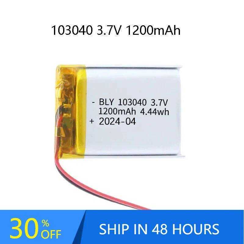 C 103040 3.7V 1200Mah Polymer Lithium Rechargeable Battery For GPS Navigator Mp3/4/5 Bluetooth Head