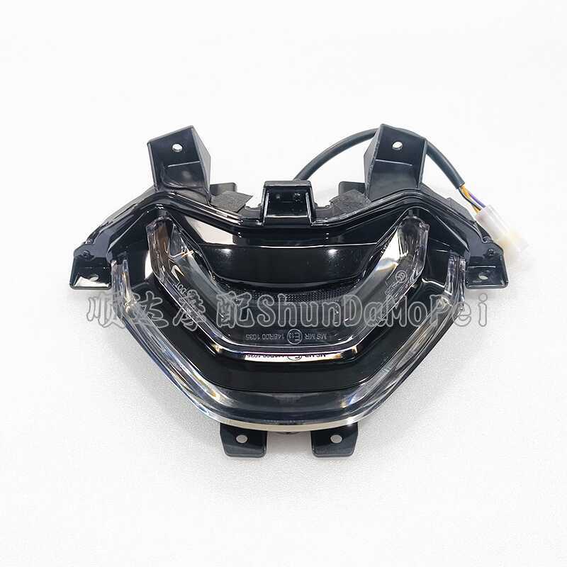 QJ900GS-8D Money Jiangsai 900 Sai 921 ไฟท้ายด้านหลังชุดไฟเบรกด้านหลังแสงสีแดง