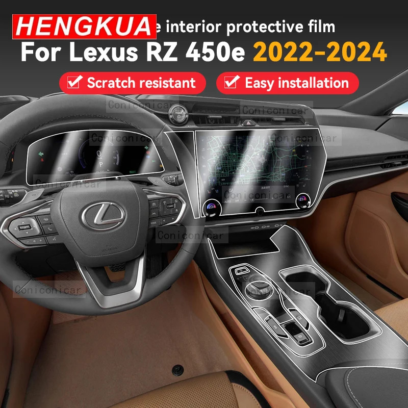 For LEXUS RZ 450e 2022-2024 Car Panel Film Dashboard Screen Protective Sticker Interior Anti-Scratc