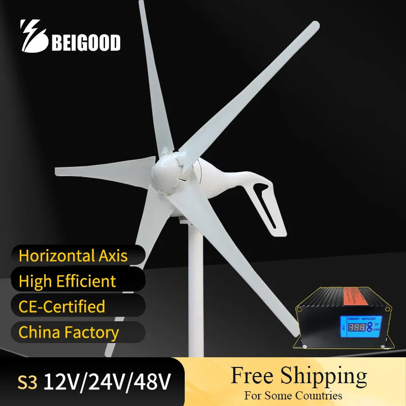 3KW 12V 24V 48V Home Small Horizontal Axis Wind Power Turbine Wind Energy Generator 3/5 Blades  Win