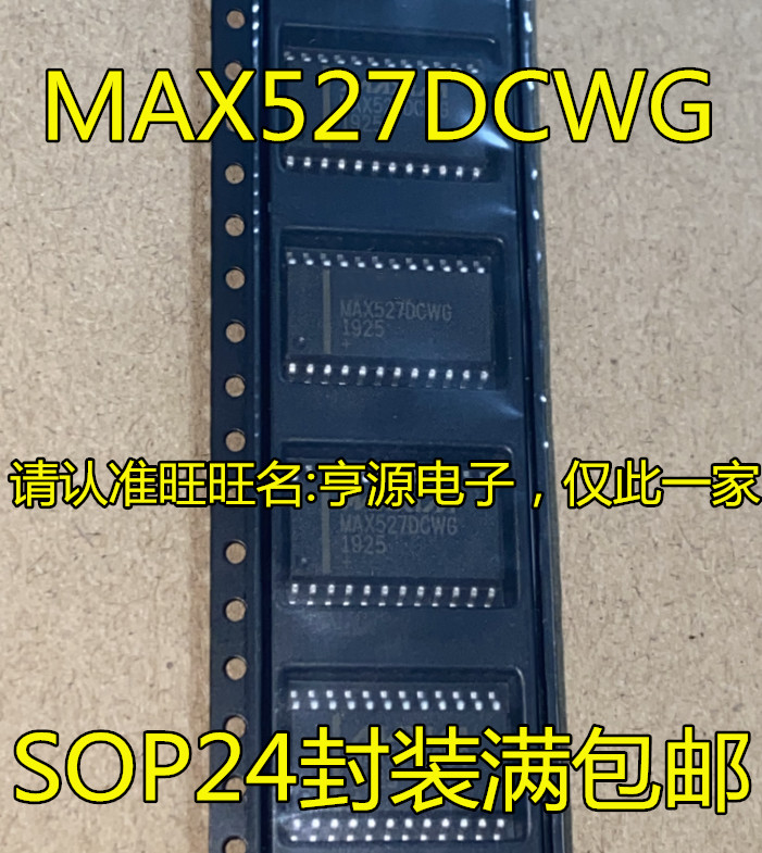1 ชิ้น MAX527 MAX527DCWG SOP24
