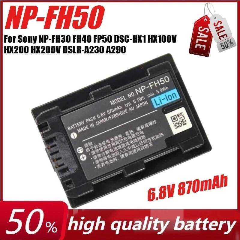 C 6.8V 870Mah Np-Fh50 Npfh50 Camera Battery For Sony Np-Fh30 Fh40 Fp50 Dsc-Hx1 Hx100v Hx200 Hx200v