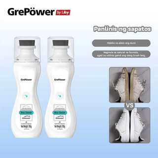 76D 【Grepower By Liby】Panlinis Ng Puting Sapatos – Nililinis Ang Nang Hindi Nasisira Ibabaw1 Bote,