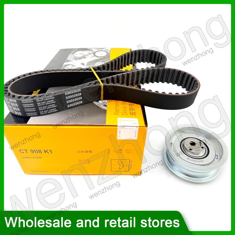 CT908K1 06A109479F 06A109119 Timing Belt Tensioner Kit For  A4 B6 B7 A3  Caddy MK3 Bora Golf Jetta
