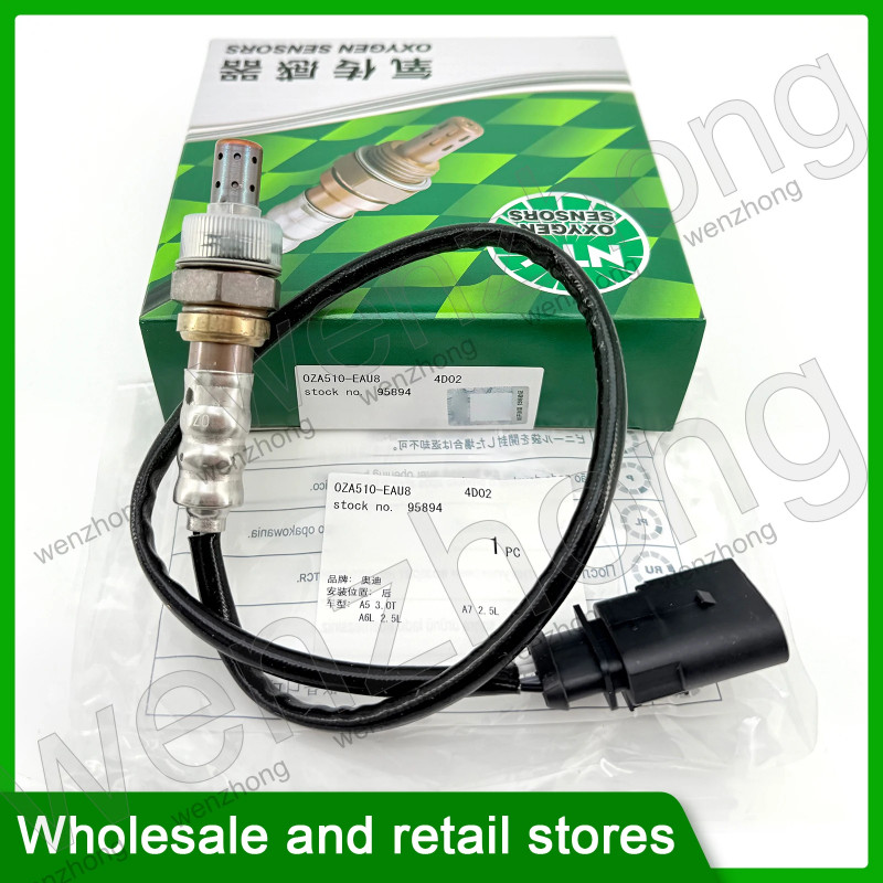 06E906265AA 06E906265Q 06E 906 265 AA 06E 906 265 Q 0ZA510-EAU8 95849 Oxygen sensor For A5 3.0T A6L