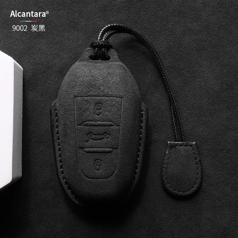 【2022 -2025】 เหมาะสำหรับ Citroen ฝาครอบกุญแจ Versailles C5 X หัวเข็มขัด Citroen C6 เปลือก AIRCROSS