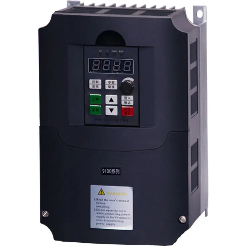 Nanfang Lixin 7.5kw 220v to 380v inverter, single-phase to three-phase, motor speed control control
