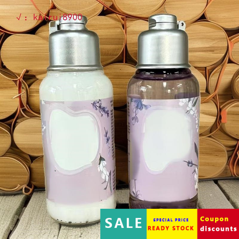 ยิงจริง❤ Skin Set Herbal Body Lotion 75ML Moisturizing Soothing Smoothing Moisturizing Lavender Body