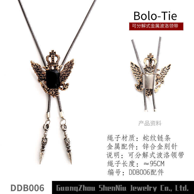 DDB Metal Chain Series สร้อยคอนำเข้าสไตล์เกาหลีใหม่ อินเทรนด์สำหรับผู้ชาย