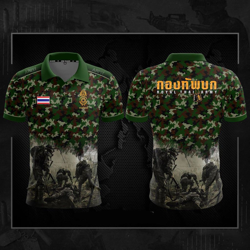 【SCHAO】PL H-3 เสื้อโปโล EMS กู้ภัย 1669