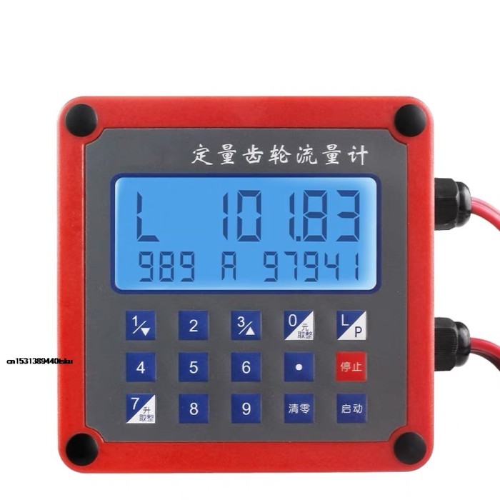 Discount12V24V220V quantitative flow meter diesel flow meter electronic gear meter 1 inchNEW