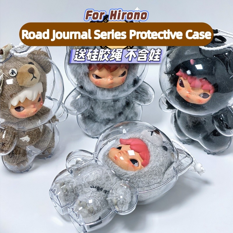 [ผู้ขายท้องถิ่น]🚚2PCS HD Clear Case สําหรับ Hirono Road Journal Series ตุ๊กตาตุ๊กตาฝุ่นป้องกันกรณีอะคริลิคกล่องเก็บตุ๊กตาจี้อุปกรณ์เสริม (NO DOLL)