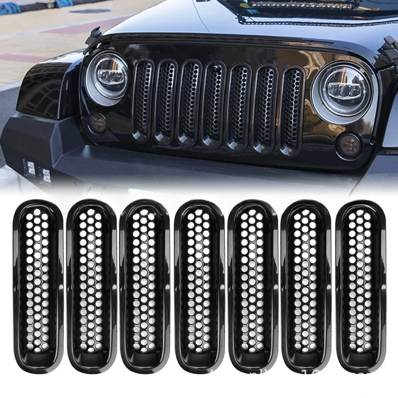 Car Grille Mesh Decoration Center Mesh 7-Piece Snap-On Mesh Ring with Snap-On Car Bug Screen For JE