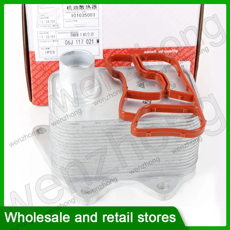 I01035003 Aluminum Engine Oil Cooler for Jetta Amarok Passat Golf 6 1.8 2.0 06J 117 021 E 06J 117 0