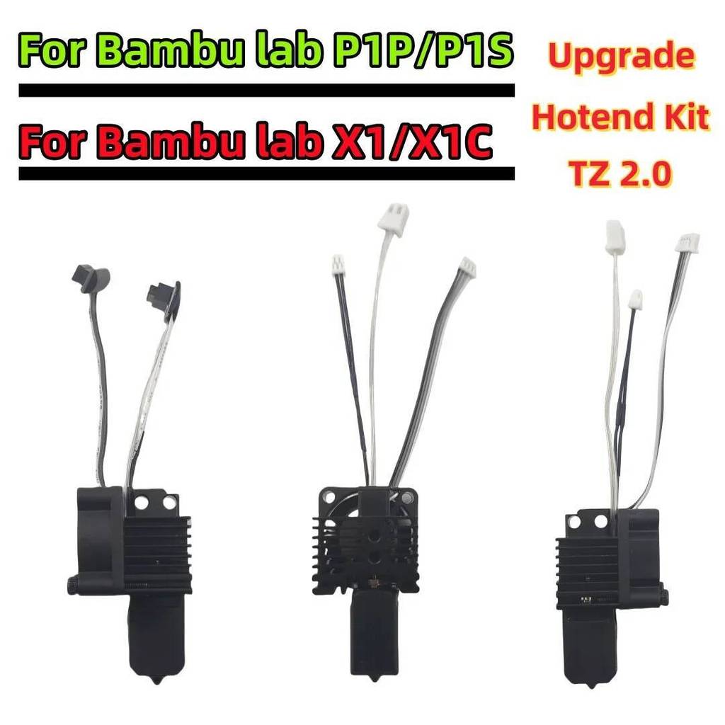 Ambulabs X1 X1C P1P P1S HotEnd เทอร์มิสเตอร์สําหรับBambu Lab Hotendอัพเกรด 2.0 รุ่นBambulab BiโลหะFi