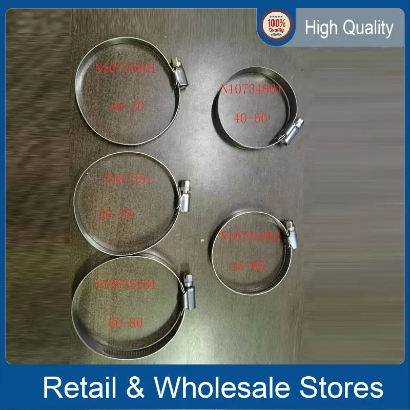 Turbine Tube Clamps FOR VW Audi N 107 348 01 N 107 349 01 N 107 350 01 N 107 351 01 N 107 352 01