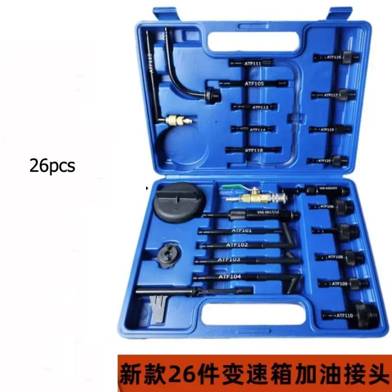 Fit for DSG CVT VAG Full Set of Gearbox Oiler Special Joint Gearbox Oil Filling Tool  Oil Changer