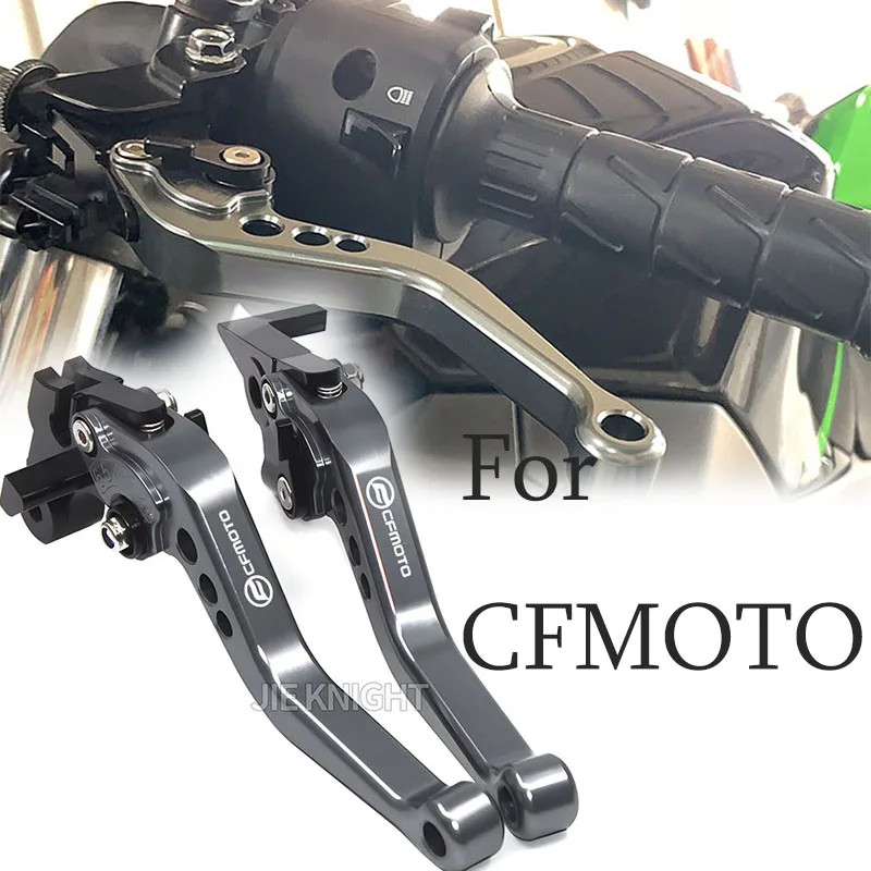 For CFMOTO 700 CLX 700CLX 700CL-X 700 CLX 700 CLX700 CL-X700 Motorcycle Accessories Short Brake Clu