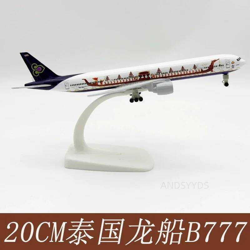 C 20Cm Souvenir Plane Toy Thai Dragon Boat B777 Miniature Airplane Model Metal Alloy Replica Collec