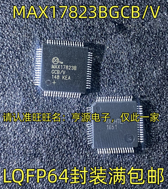 1 ชิ้น MAX17823BB/V LQFP64 T03IC