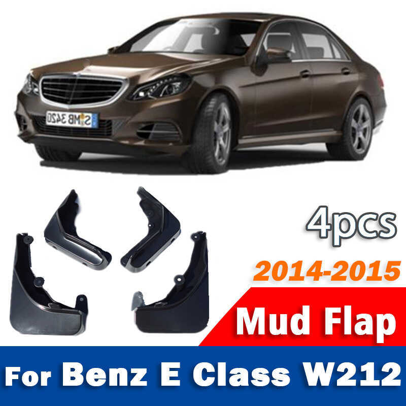 เหมาะสําหรับ Mercedes-Benz E-Class Mudguard E Css W212 Mudguard Mudguard Auto Parts 14-15