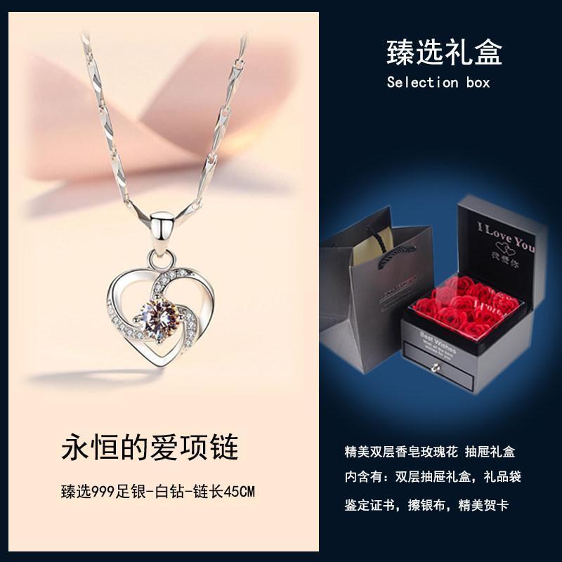 18K สร้อยคอทองคําขาวผู้หญิง Platinum สร้อยคอผู้หญิง Platinum pt950 ของขวัญวันเกิดวันสตรีสําหรับแฟนข