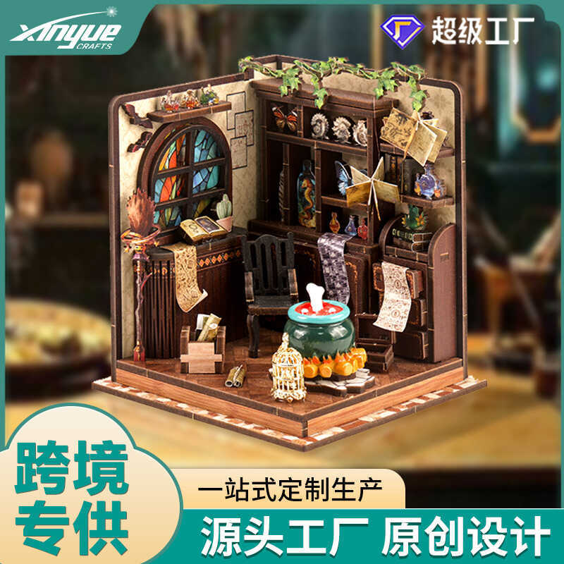 DIY DIY House Magic Medicine Workshop ไม้มือประกอบ Cabin Micro Landscape House DIY Miniature Model H