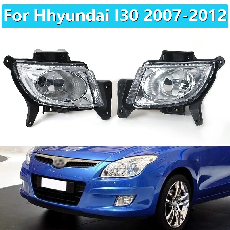 For hyundai I30 2007 2008 2009 2010 2011 2012 Front Fog Lights LH RH 922012L000 922022L000 92201-2L