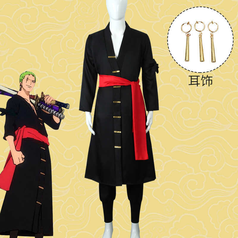 ชุดเครื่องแต่งกาย Halloween Cosplay Wano Country Zoro และ Juro จาก One Piece
