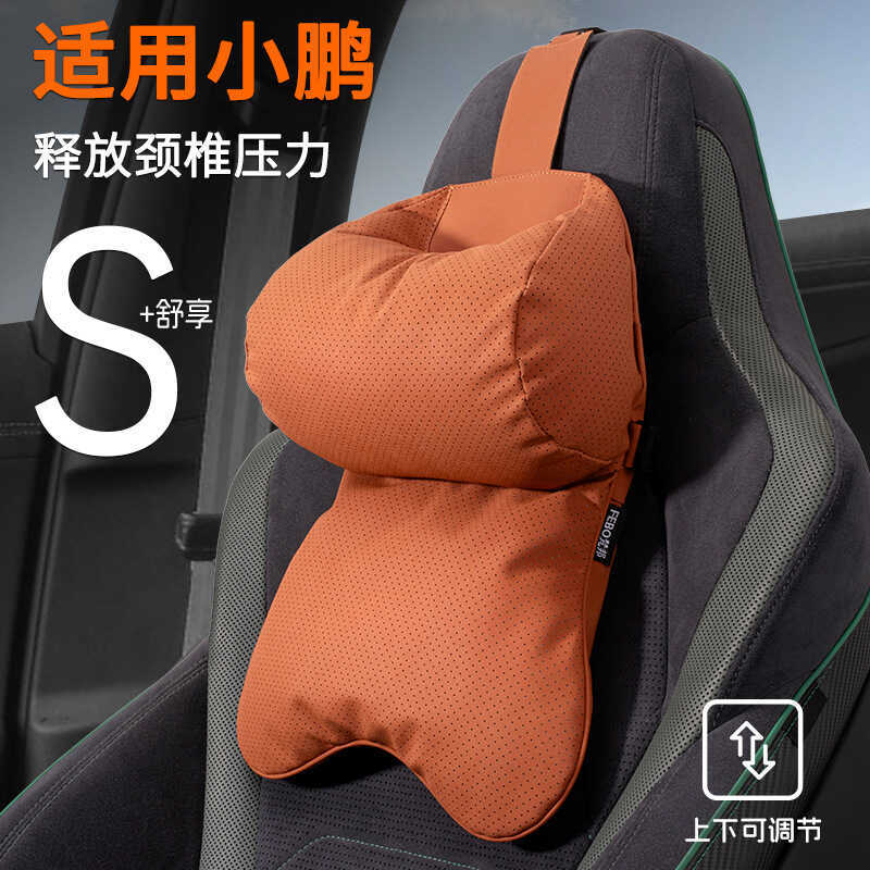 เหมาะสําหรับ Xiaopeng P7+/ M03/X9/G9/G6 รถพนักพิงศีรษะคอหมอนเบาะภายในรถรถที่นั่งหมอน