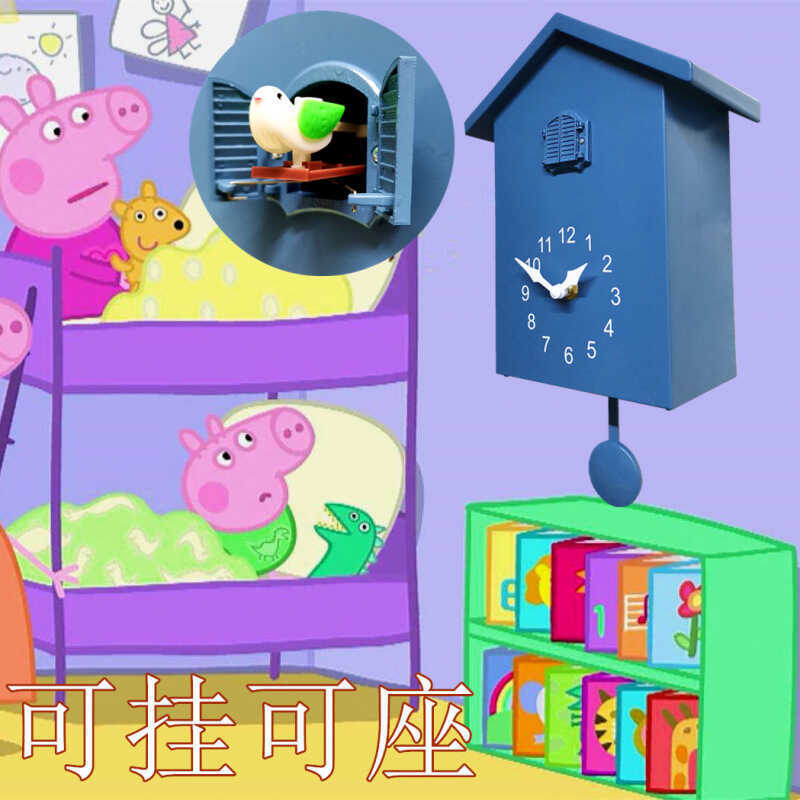 Cuckoo Wall Clock ห้องนั่งเล่นเวลาในชั่วโมง Cuckoo Clock นาฬิกาตกแต่งห้องเด็กที่ไม่ซ้ํากัน Creative 
