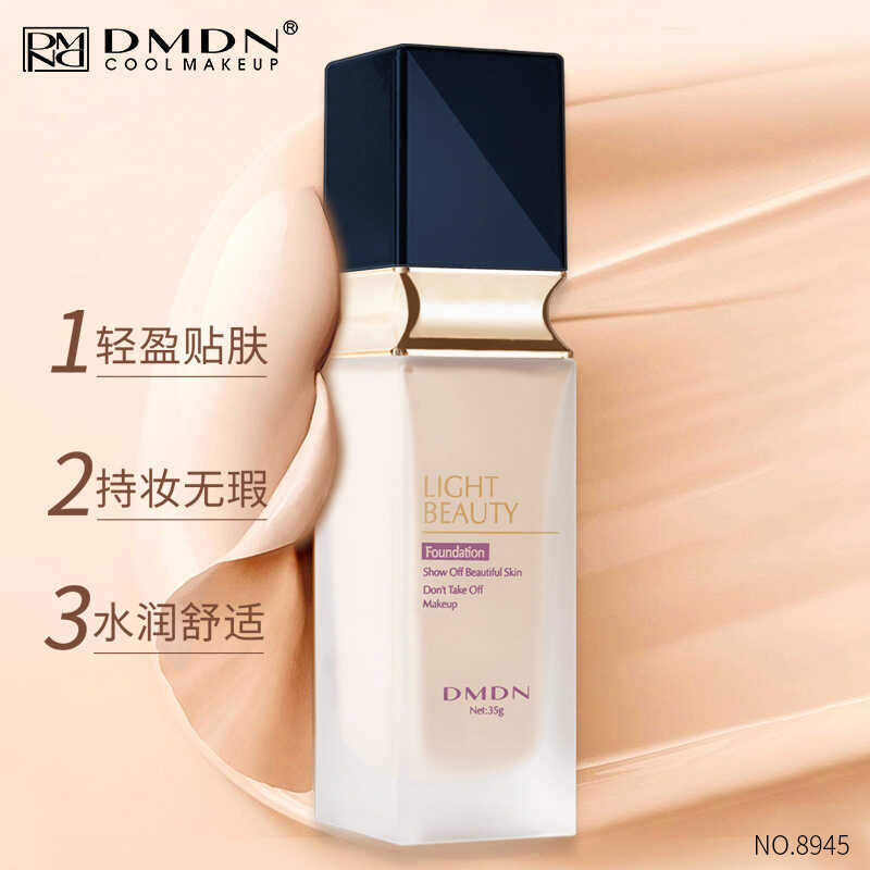 สินค้าใหม่ Kaqili Brightening Holding Makeup Liquid Foundation คอนซีลเลอร์ Moisturizing Oil Control 