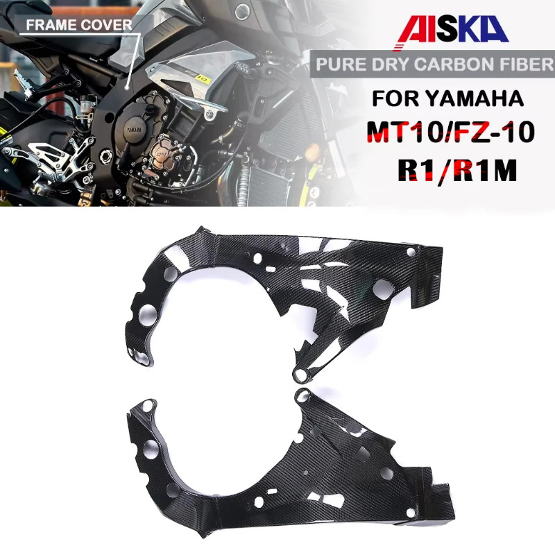 Motorcycle Accessories Frame Covers Protectors Fairings 3K Pure Dry Carbon Fiber For Yamaha R1 R1M