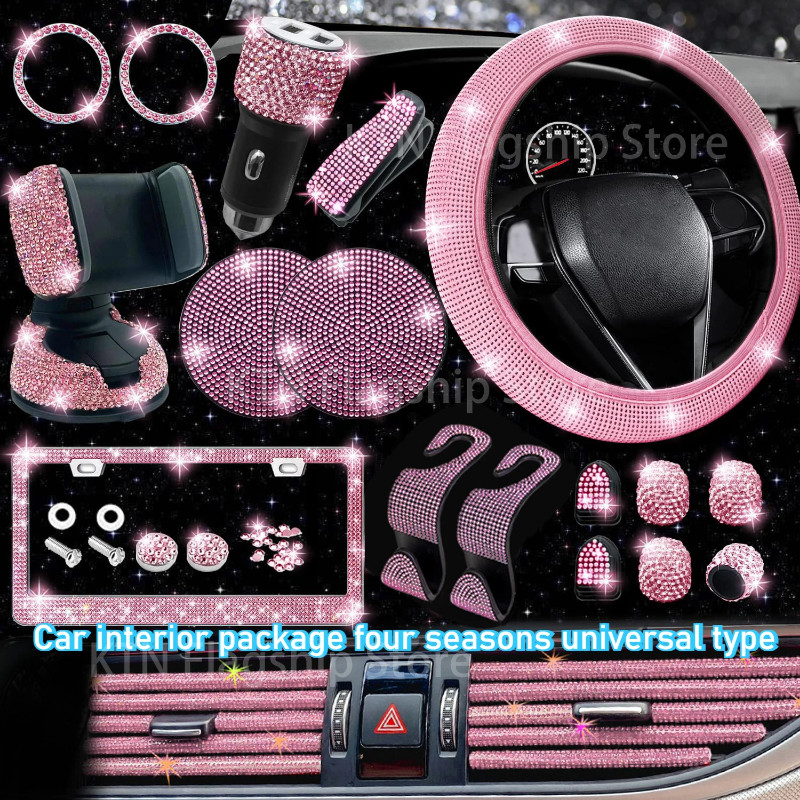 Car Interior Kit for Diamond Car Interior Gift Box 4 Seasons GM Storage Romatherapy Phone holders,