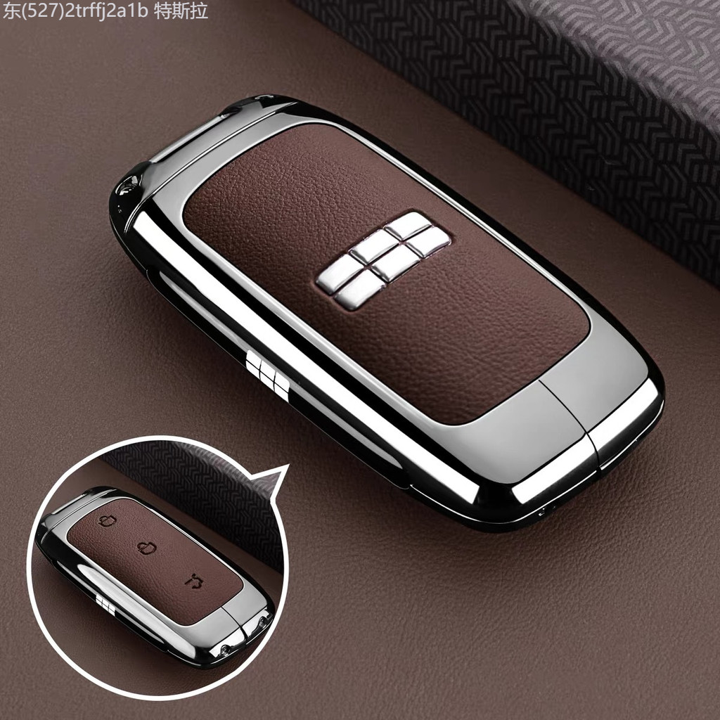 【2022 -2025】 เหมาะสำหรับ Geely Galaxy E8 ฝาครอบ Galaxy Xingyao 8 Starship 7/M9/L6/A7 SHELL E5 /L7 ร