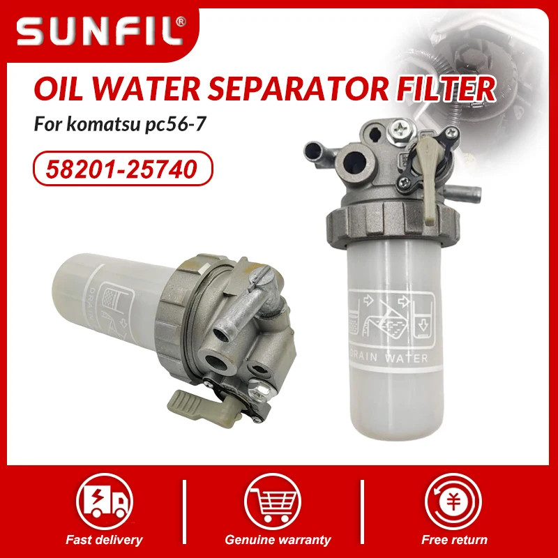 58201-25740 Oil water separator filter for komatsu pc56-7 for kubota D1105 V3307