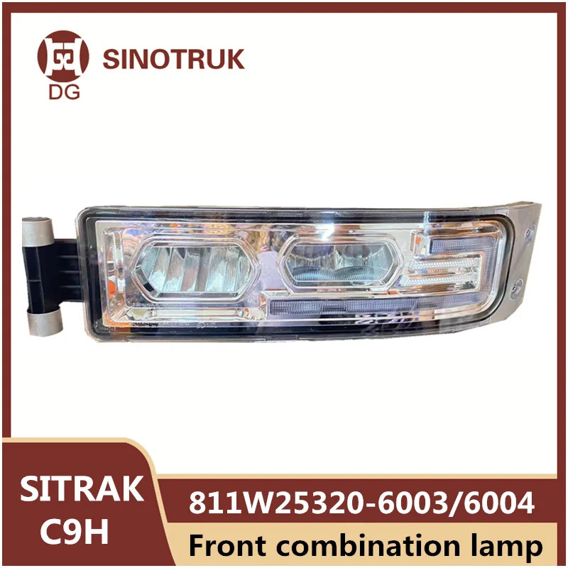 Front combination lamp  811W25320-6003 left 811W25320-6004 right For SINOTRUK SITRAK C9H Truck Part