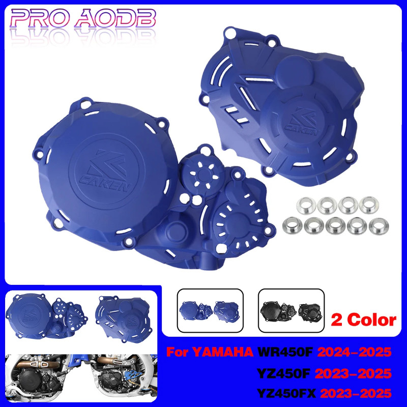 For Yamaha YZ 450FX WR 450F YZ450F YZ450FX WR450F 2023 2024 2025New Motocross parts Clutch Water pu