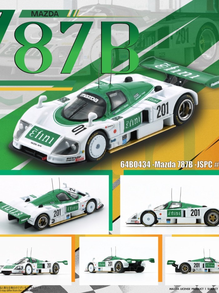 Out-of-Print รุ่น BMC 1 64 รถ Mazda 787B JSPC Mazda 787B Racing Car Model ตกแต่ง