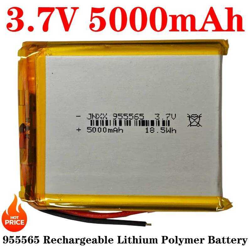 C 55565 3.7V 5000Mah Rechargeable Lithium Polymer Battery Lipo Batteries For Mobile Power GPS Loor