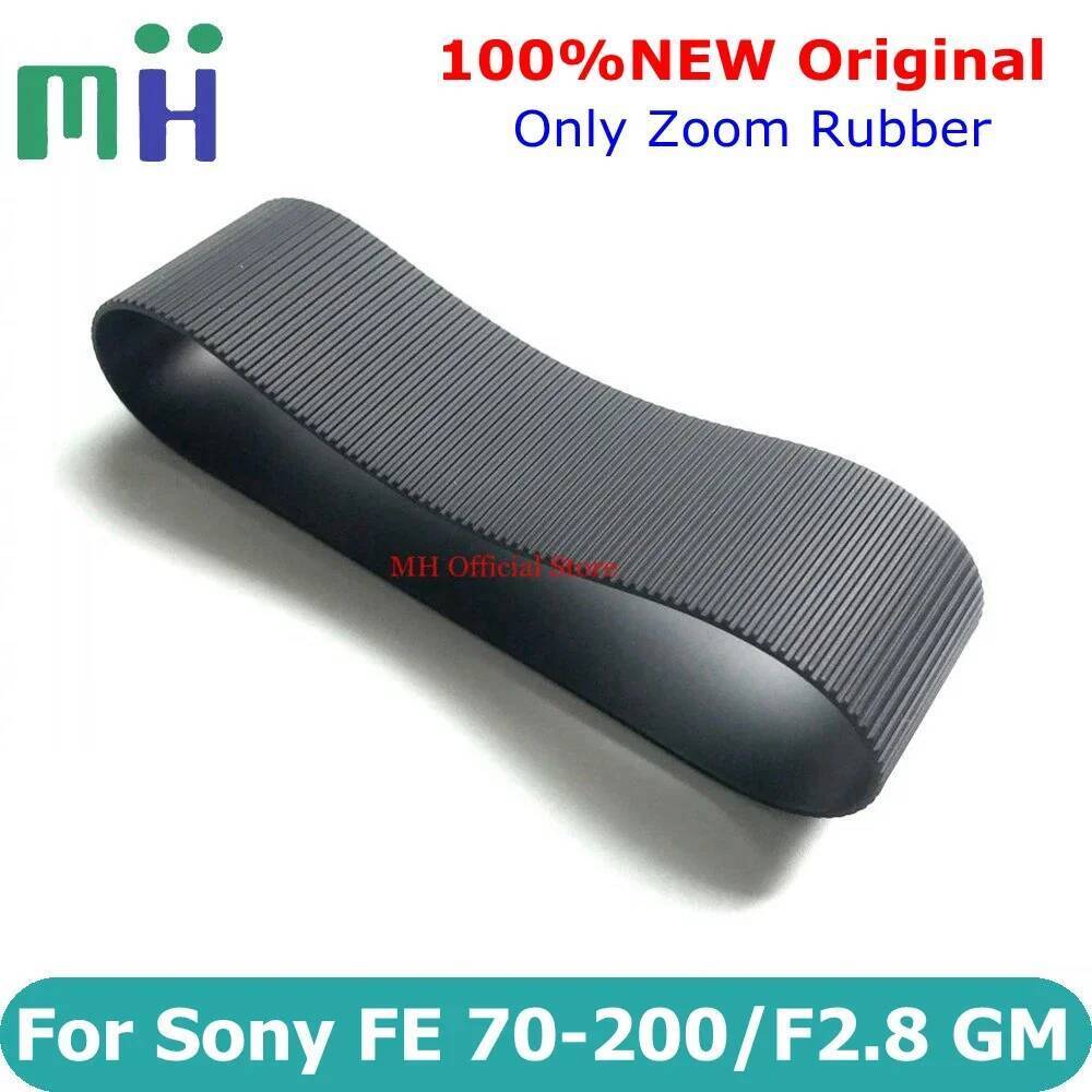 ใหม่สําหรับ Sony FE 70-200 มม.F2.8 GM OSS SEL70200GM เลนส์ซูมยาง Grip ฝาครอบแหวน FE 70-200 2.8 F/2.8