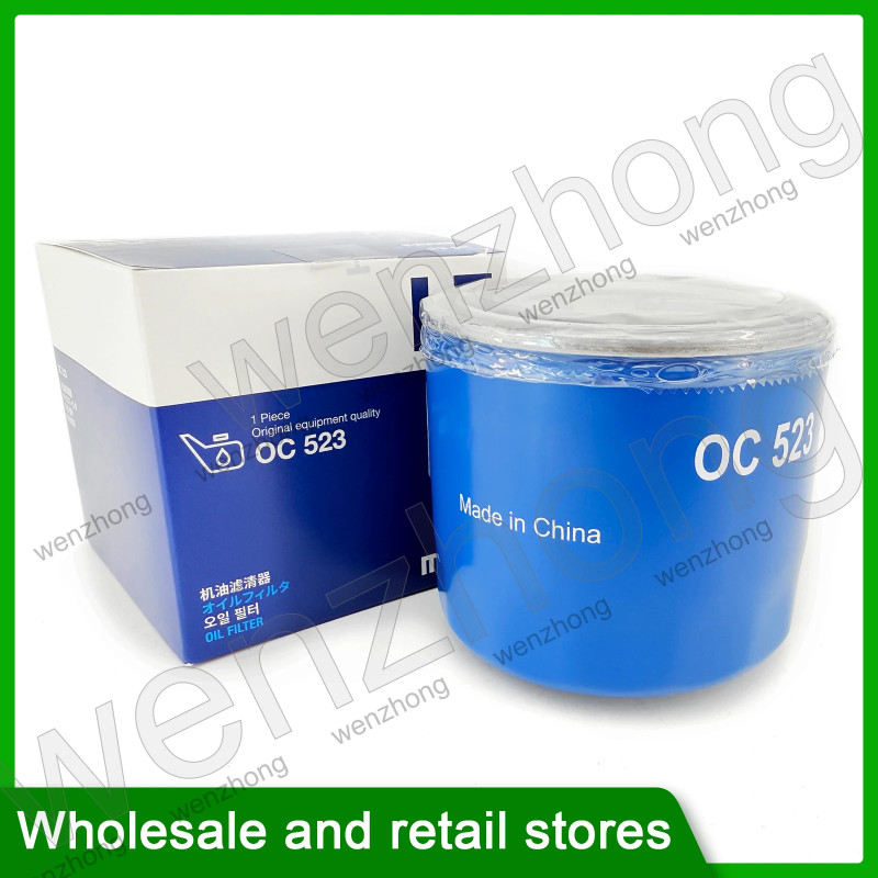 OC523 Oil Filter For K2 K3 K5 KX3 KX5 is35 Opel ZOTYE EC8 H5 S6 SMD136466 OC 523