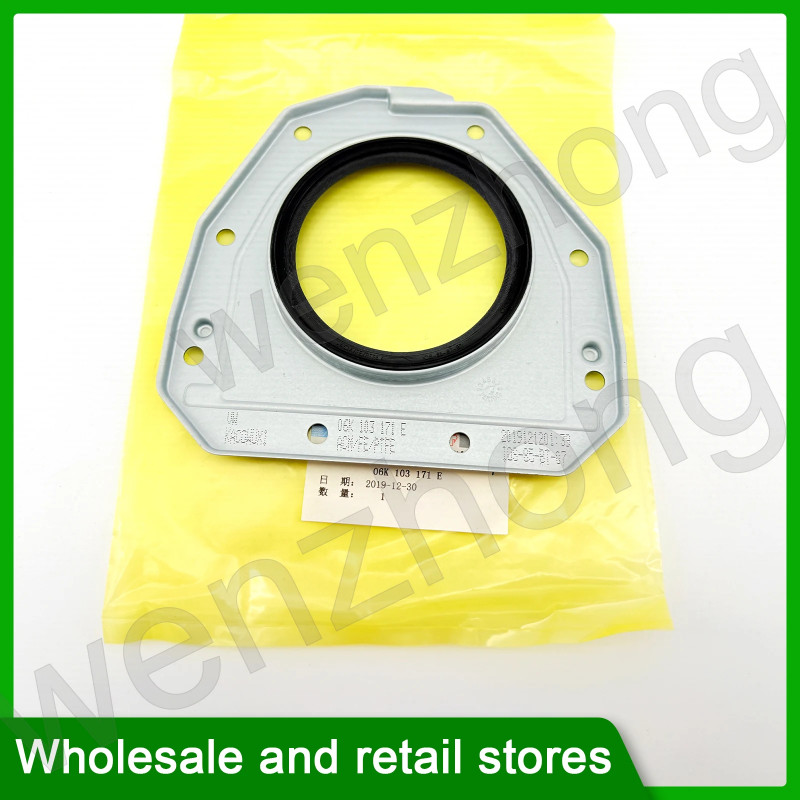06H103171E 06H 103 171E 06K 103 171 E 06K103171E 06K 103 171E Side cover oil seal sealing flange Fo