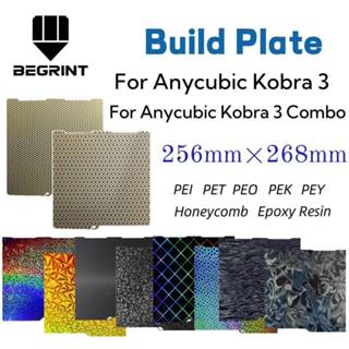 256x268 สําหรับ Anycubic Kobra 3 Combo สร้างแผ่นฤดูใบไม้ผลิเ…