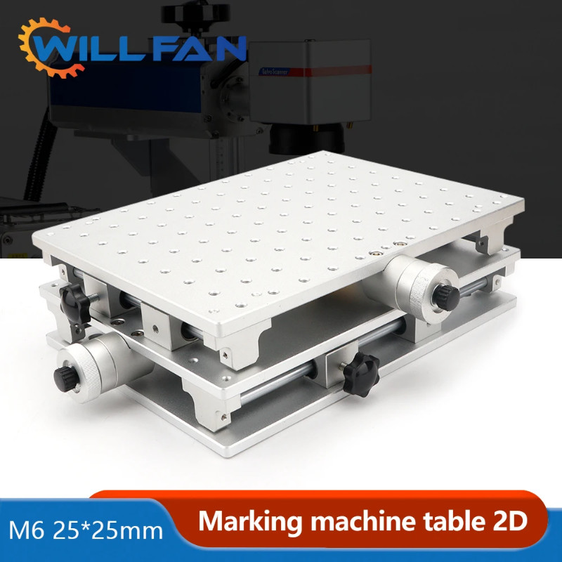 Will Fan 2D Worktable 300x220x90mm Aluminum 2 Axis Move Table Portable Cabinet Case XY Table For DI