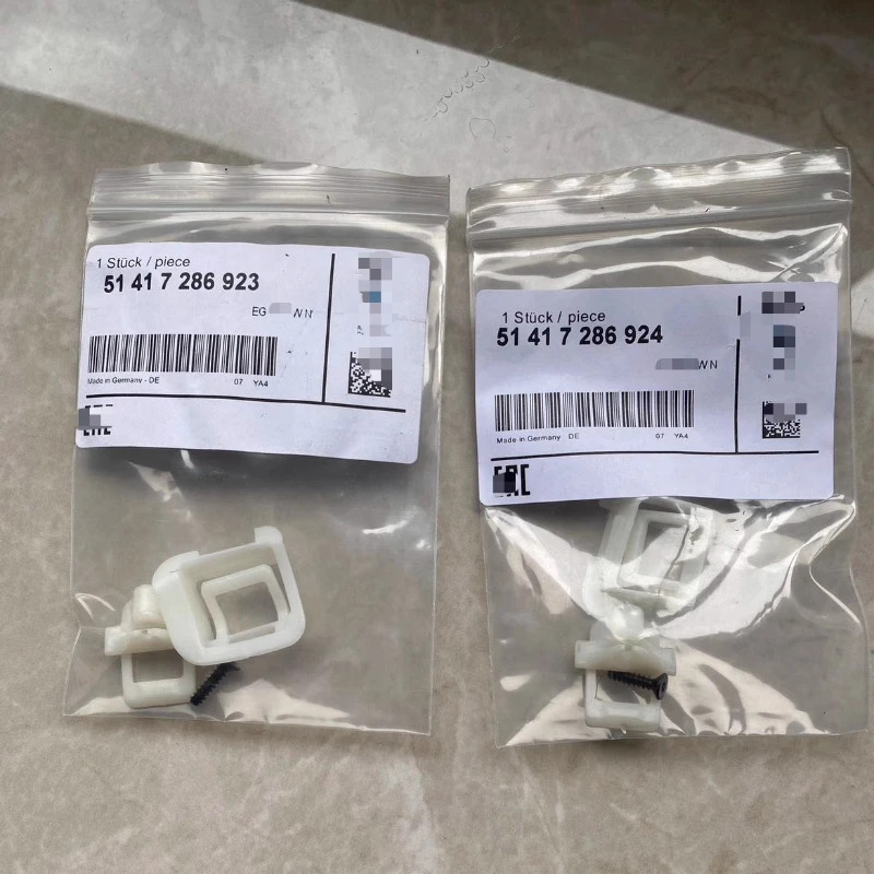 For BMW F10 F11 F18 5 Series Door Interior Handle 11-17 Model Door Bowl Buckle Repair Kit Accessori