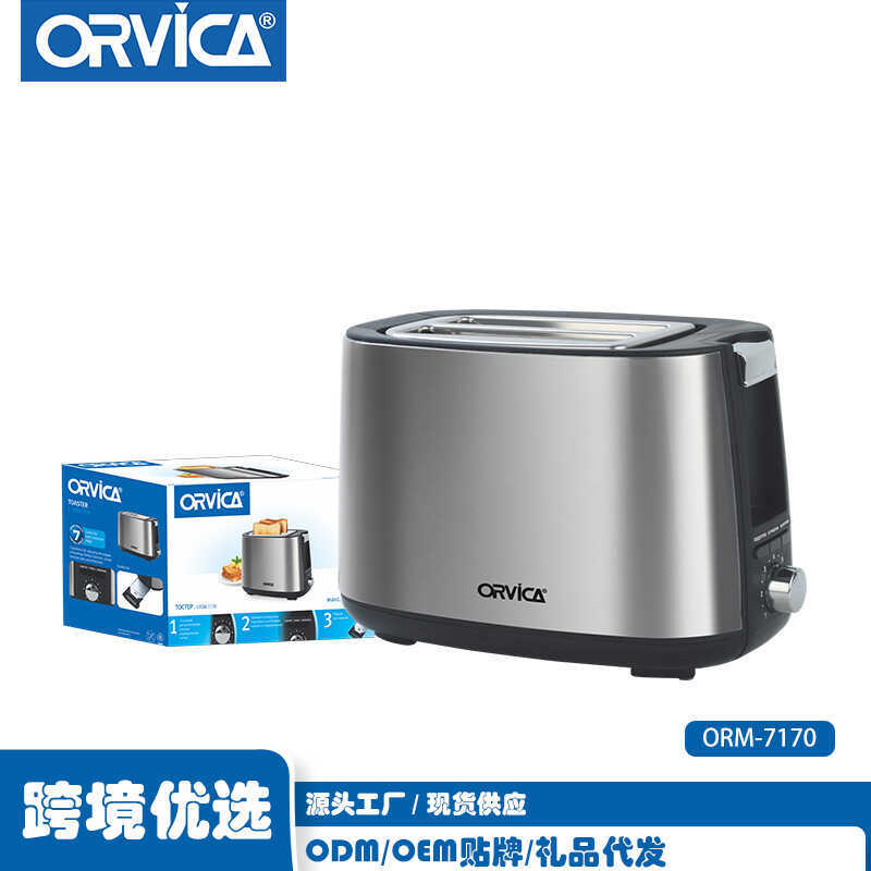 ORVICA เครื่องปิ้งขนมปังในครัวเรือน 2 ชิ้นเครื่องทําอาหารเช้าอัตโนมัติมัลติฟังก์ชั่นเครื่องปิ้งขนมปั