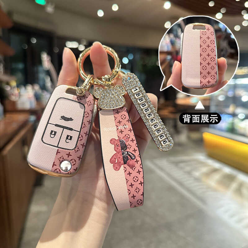 เหมาะสําหรับฝาครอบกุญแจ Buick Yinglang Laojun Weijun Yue GL8 หัวไขมันปลา Ang Cora Ang Coraway กระเป๋