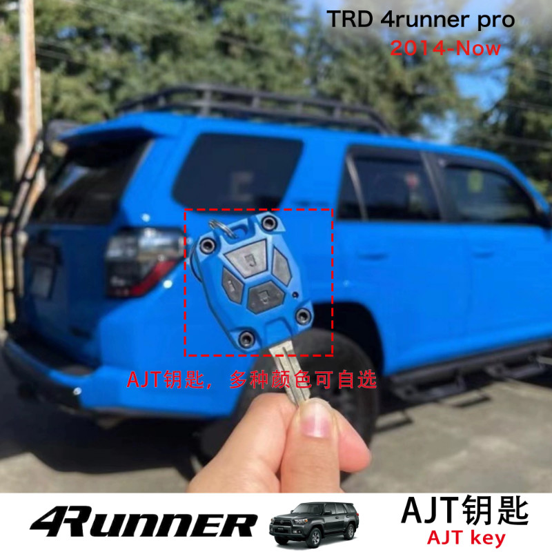 for Toyota  Prado 4runner AJT key 4runner key housing key case