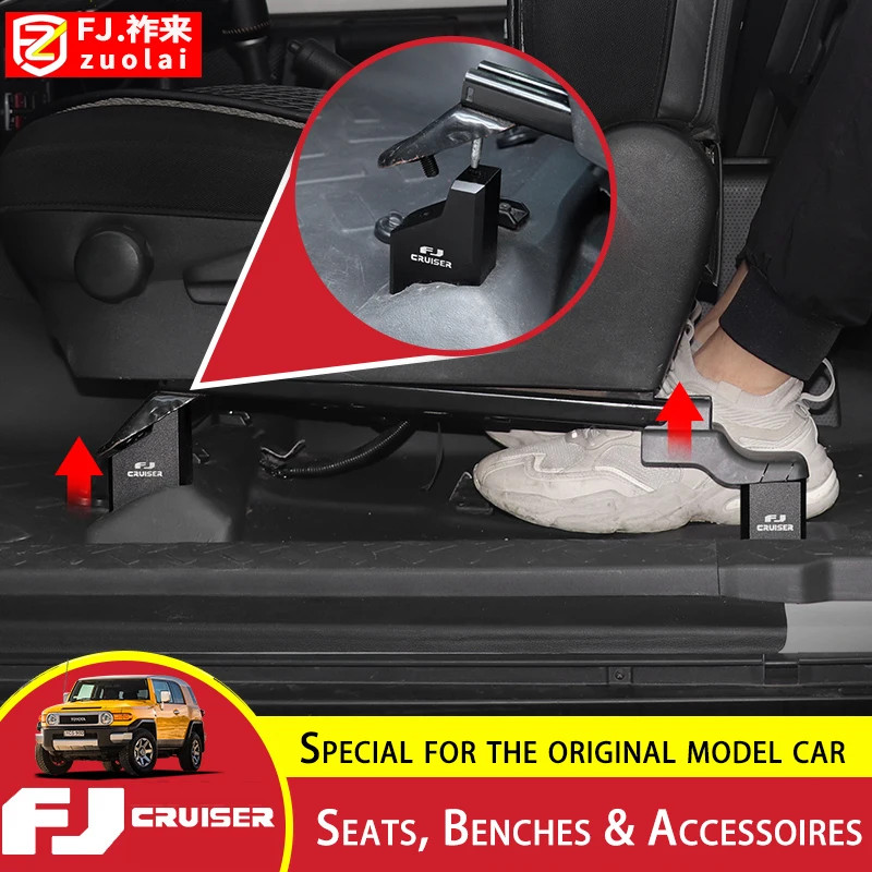 For Toyota FJ Cruiser Front Seat Raising Device FJ Seat Modification Cruiser Seat Heightening Gaske